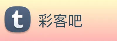 彩客吧 logo